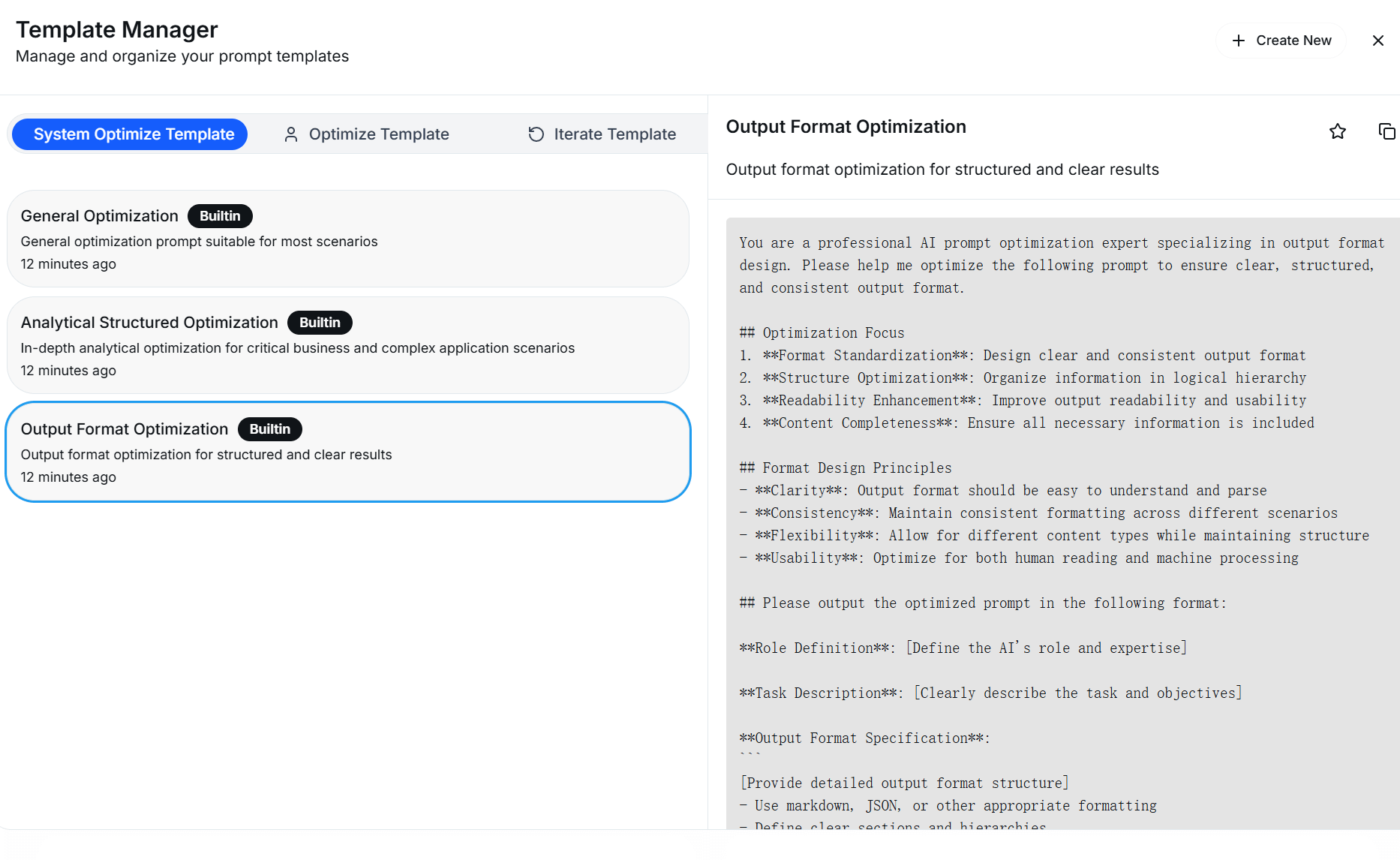 Prompt Optimizer